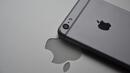 Apple отказа на US службите постоянен достъп до смартфоните