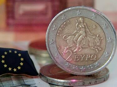 ЕЦБ: България може да влезе в чакалнята на еврозоната до края на годината
