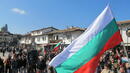Поредна вечер на протести и в много градове из България