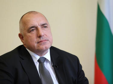 Борисов: Да се разделят българските граждани е национална мерзост
