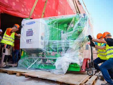 EVN монтира абсорбционна машина в изграждащия се нов диспечерски център в Пловдив