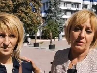 Манолова призова българските евродепутати да подкрепят българските граждани срещу корупцията
