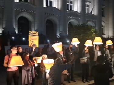 Самостоятелен протест "Правосъдие без каскет" пред Съдебната палата