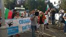 Протест на строежа на "Турски поток": Новият "Росенец"! Да спрем грабежа и мафията! (ВИДЕО)
