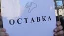 Учени, творци, общественици и др. пращат на ЕП писмото за оставка на БГ правителството