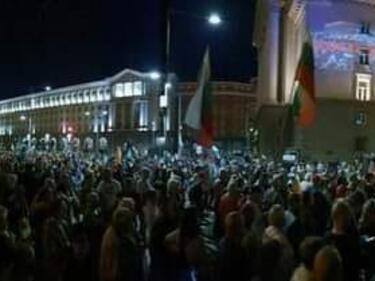 101-вият протест в София премина спокойно