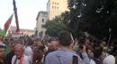 Ден 103 от протестите в София
