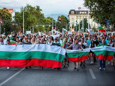 104-та вечер на протести в София
