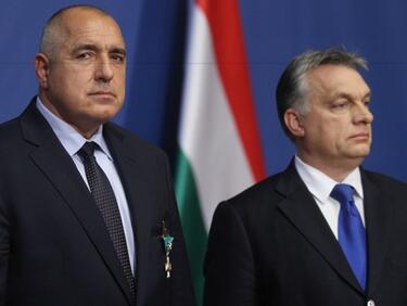 Защо Борисов обяви, че ваксина ще има през април догодина, а Орбан ще я получи тази зима?
