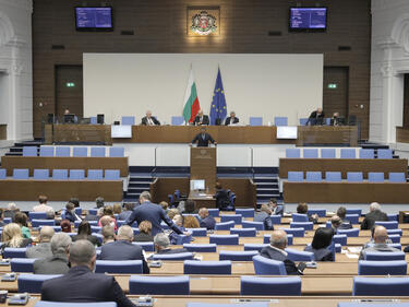 Парламентът без заседание днес заради липса на кворум