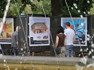 Изложба "Откъде започва историята на Европа"