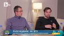 Дарителската платформа ХелпКарма дава баснословни заплати на над дузина служители