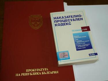 АБВ поиска снемане на имунитета на Ангел Джамбазки като евродепутат