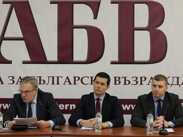 АБВ настоява за анкетна комисия, която да установи автентичността на снимките от спалнята на Борисов

