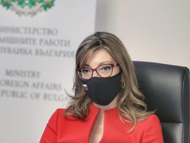 Захариева: Негативни кампании срещу България и българите няма да допуснем