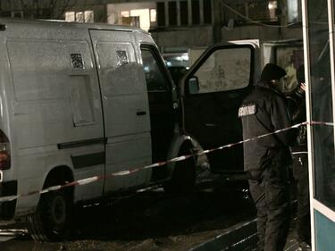 Нападнаха и ограбиха инкасо кола в Перник