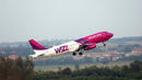 Wizz Air пуска извънредни полети от Великобритания