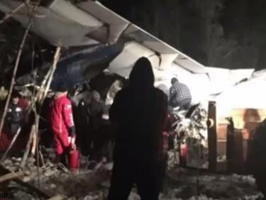 Борисов пусна Туитър съболезнования към Индонезия след самолетната катастрофа