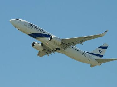 Самолетните билети поскъпнаха