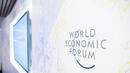 Световният икономически форум: COVID-19 заплашва световната икономика за още 5 години