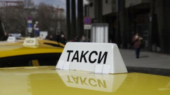 Първоначалната такса на такситата скача над два пъти