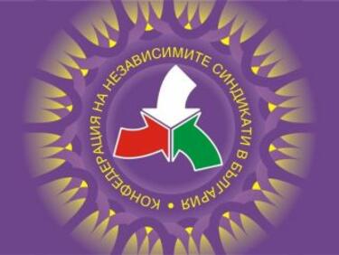 КНСБ: Допълнителната пенсия не може да е основна