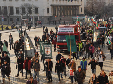 Протест на „Атака“ утре пред ЦИК