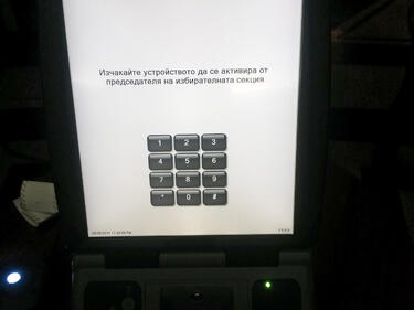 Правителството разпореди на ЦИК да си намери склад за машините за гласуване