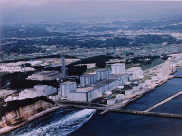 Нови проблеми в АЕЦ „Фукушима“ след последния силен трус в Япония