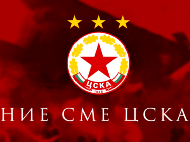ЦСКА нажежи до червено войната срещу Лудогорец с декларация за съдиите 