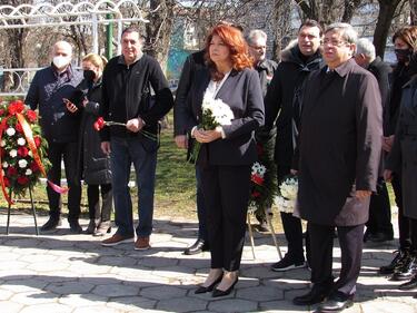 Йотова: Денят на Тракия трябва да стане официален празник за България