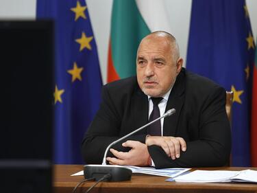 Борисов: Давам подкрепа на Слави за съставяне на кабинет с 10 "дежурни" депутати ВИДЕО