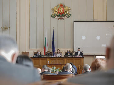 Депутати предлагат ревизия на всичките кабинети „Борисов“