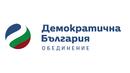 ДБ: Оценката за свободата на словото у нас е огледало за дълбоката криза на правовия и демократичен ред