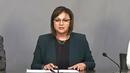 Нинова: Служебно правителство ще има на 6 май