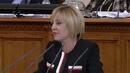 Мая Манолова: За пет заседания на Комисията по ревизията направихме повече от цял парламент