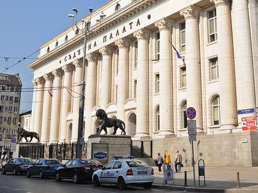 Протест пред Съдебната палата днес 