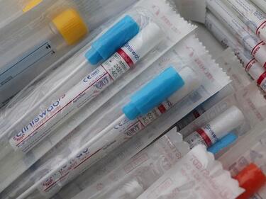 Холандия вече не иска отрицателен PCR тест от българите
