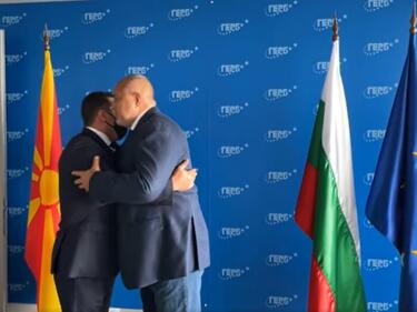 Завръщането на Борисов в Европа минава през Скопие
