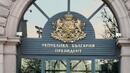 Дондуков 2: Въоръжено нахлуване в президентската институция, претърсване и показни арести