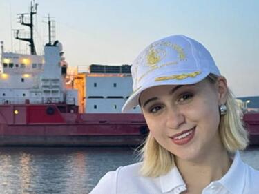 Първият български военен научноизследователки кораб ще бъде кръстен от Мария Бакалова