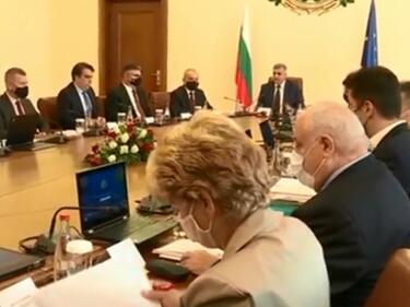 МС одобри актуализацията на бюджета
