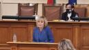 Манолова: Парламентът се занимава с теми, които са извън дневния ред на българските граждани