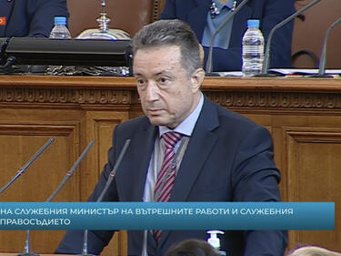 Янаки Стоилов призова парламента да приеме актуализацията на бюджета