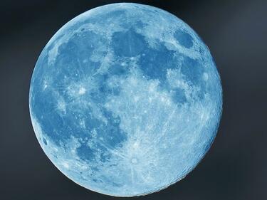 Синя луна ще наблюдаваме тази вечер