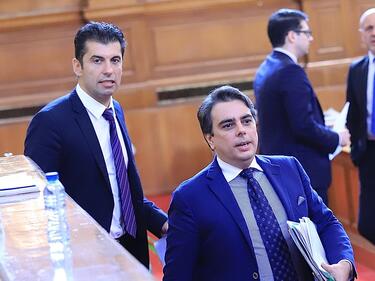 Народните представители актуализираха парите за НЗОК