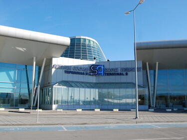 На летище "София" е била получена заплаха за бомба

