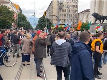 Протест на медици пред Министерството на здравеопазването