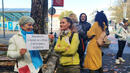 Малоброен протест в Бургас срещу зеления сертификат
