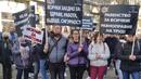 Протести срещу зеления сертификат в цялата страна
